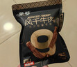 蒙都 超干牛肉干细条 原味20g 约九成风干 内蒙特产休闲零食牛肉清真 实拍图