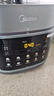 美的（Midea）浓香电压力锅健康0涂层钢胆高压锅5L双胆家用智能预约触控煲汤炖肉煮饭饭煲MY-C552N自动排气4-6人 实拍图