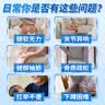 华喜达金奥力牌氨基葡萄糖碳酸钙胶囊护关节补氨糖增加骨密度正品保证 10粒*5盒 【巩固装/长期养护关节】买再赠1盒 【官方正品保证/假一赔十】 实拍图