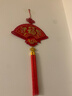 新年挂件2026新款新春快乐大门新年过年春节装饰挂饰 3连挂1号款式 实拍图