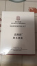 南京同仁堂脱毛膏永久去毛根不再生长私密处胡子腋下面部腋毛全身男女士专用 一盒69【100g脱毛膏+50ml精华】 实拍图