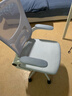 汤能优品电脑椅家用人体工学椅子办公椅靠背学生学习椅写字书房电竞游戏椅 【升级款】白框灰网+乳胶 实拍图