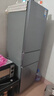 美的（Midea）220L三门冰箱灰色租房家用客厅宿舍小型冰箱三开门三温低耗省电低音运行BCD-220TM 实拍图