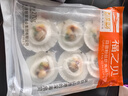 福字号冷冻蒜蓉粉丝虾夷扇贝大号6只270g去内脏无沙烧烤深海餐年货送礼 实拍图
