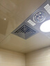金羚（JINLING）排气扇厨房卫生间换气扇集成吊顶扇BPT10-22-1D银色 实拍图