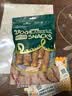 HELLOJOY狗狗零食磨牙棒训练奖励宠物零食 鸡肉卷夹心牛皮120g 实拍图