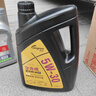 龙润润滑油京保养机油全合成5W-30(5w30) SN/GF5京东养车汽车保养自营旗舰店 实拍图