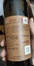 张裕（CHANGYU）多名利优选赤霞珠干红葡萄酒单瓶自饮国产红酒自营春节年货送礼 实拍图