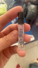 阿玛尼MYWAY自我无界香水1.2ml 试用装 实拍图