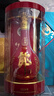 郎酒 红花郎15 酱香型白酒 39度 500ml*1瓶 单瓶装 实拍图