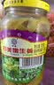 三和四美酱菜扬州特产酱菜大全食品调味品下饭菜瓶装375g爽口小菜 嫩生姜375g（瓶装） 实拍图