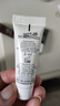 修丽可防晒小银伞3ml体验装 SPF50+淡斑精华防晒霜 会员试用 实拍图