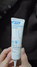 纽强婴幼儿保湿润肤精华霜85g+婴幼儿口周舒缓霜20g+10g 实拍图