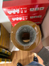 得力(deli)品正米黄色封箱胶带48mm*100m*50μm 5卷筒装 33976 快递打包 大卷封箱 实拍图