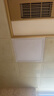 雷士照明（NVC）LED集成吊顶厨卫嵌入式铝扣板300*300面板灯珍珠白全光谱20w 实拍图