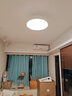 雷士（NVC）LED照明无叶风扇灯隐形吊扇灯卧室餐厅儿童房48瓦宝宝风包安装 实拍图