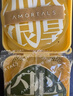 尔木萄（AMORTALS）贴贴粉扑套盒干湿两用不易吃粉化妆粉底扑气垫粉扑节日礼物 实拍图