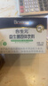 合生元（BIOSTIME）奶味益生菌婴儿 益生元双歧杆菌呵护肠胃 60袋 实拍图