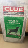 皇家狗粮 成犬粮 通用犬型 CC通用狗粮12月以上 3KG【成犬通用】 实拍图