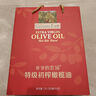 爷爷的农场特级初榨橄榄油礼盒热炒油500ml*2 进口食用油送礼赠婴儿辅食谱  实拍图