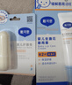 戴·可·思儿童元气润唇膏3.6g 奶茶系列宝宝护唇膏杨枝甘露味 保湿滋润 实拍图