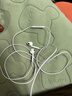Apple/苹果 EarPods USB-C有线耳机 type-c有线耳机苹果耳机 苹果17有线耳机笔记本耳机游戏音乐 实拍图