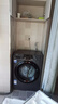 海尔（Haier）【新品58E】洗衣机全自动变频滚筒8/10/11公斤超薄洗烘一体家用大容量带烘干一级能效国家补贴 8公斤洗脱|417mm超薄|除菌螨 滚筒单洗 实拍图