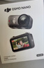大疆DJI Osmo Nano 标准套装（64GB）自由视角穿戴相机Vlog骑行亲子宠物运动相机4K拇指相机 实拍图
