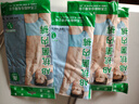AB【4条】男内裤新疆棉质U凸抗菌中老年宽松大码高腰男式三角裤0922 颜色随机（无红色） 4条 2XL 实拍图