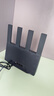 小米（MI）Xiaomi路由器BE3600 黑色 疾速Wi-Fi7 双宽带聚合 全屋智能联动 家用路由器 实拍图