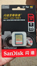 闪迪（SanDisk）128GB SD内存卡 4K V30 U3 C10 相机存储卡 读速180MB/s 写速90MB/s 高速连拍 微单/单反相机 实拍图