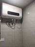 国美【免费上门安装】热水器电热水器一级能效洗澡家用速热储水式出租屋超薄扁桶 60L 3200W 镁棒免换+出水断电+大屏遥控 实拍图