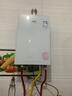 万家乐【安睡洗S9·四驱增压水伺服】16升天然气超一级恒温一级静音零冷感防冻以旧换新S9MAX燃气热水器 实拍图