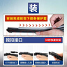 一途捷达VS5/VS7专用无骨雨刮器捷达VS5雨刷捷达VS7雨刮原厂原车尺寸雨刷器（1对装）A级胶条 实拍图