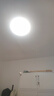TCL吸顶灯led卧室灯全屋灯具套餐阳台餐厅现代简约三防灯24W白光 实拍图