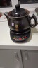 一壶百饮中药锅煎药壶中药壶养生壶全自动药壶熬药锅药膳煲陶瓷家用熬中药锅电子熬药罐电砂锅煎药机煮药壶 【内无釉】适用99%药材 6.5L 壶A+黑底座A 实拍图