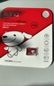 banq&JOY联名款 32GB TF（MicroSD）存储卡U1 C10 A1 高速畅销款 行车记录仪&监控摄像头手机内存卡 实拍图