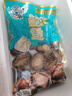 优牧冠 冷冻大鲍鱼 10头鲍 堪比活鲍 9分熟冻锁鲜 年货送礼 无冰超大号【12-17只】纯鲍鱼肉 净重500g 实拍图
