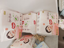 好奇（Huggies）铂金装小桃裤拉拉裤箱装XXXL64片尿不湿【透爽散热】 实拍图