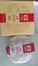 大益TAETEA茶叶普洱茶熟茶7572饼茶盒装150g*5饼经典标杆口粮茶自饮 实拍图