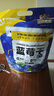 三只松鼠每日蓝莓干500g 蜜饯果干酸甜休闲零食下午茶孕妇儿童健康零食 实拍图