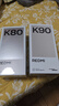 小米REDMI K80 国家补贴 第三代骁龙8 6550mAh大电池 玄夜黑 12+256 红米5G手机 实拍图