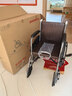 鱼跃(yuwell)手动轮椅车H058B钢管加固软座护理带座便可折叠老人坐便 实拍图