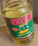 金龙鱼 食用油 非转基因 压榨 一级 纯正玉米油4L（新老包装随机发货） 实拍图