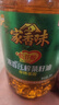 福临门家香味低芥酸浓香压榨菜籽油5L做饭炒菜风味传统 实拍图