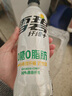 可口可乐（Coca-Cola）檀健次代言 雪碧 Sprite 无糖雪碧纤维+ 汽水 500ml*12瓶整箱装 实拍图