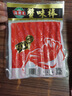 海霸王蟹味棒 500g/包 蟹味蟹柳 减脂 寿司 火锅烧烤关东煮麻辣烫食材  实拍图