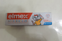 ELMEX艾美适宝宝儿童牙膏0-3-6岁婴儿奥拉氟防蛀含氟固齿牙龈护理50ml 实拍图