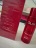 玉兰油（OLAY）大红瓶精华水150ml保湿抗皱紧致抗衰老爽肤水护肤品新年礼物女 实拍图