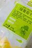 华味亨  盐津葡萄160g/罐蜜饯果干小吃果脯果干葡萄干健康零食 实拍图